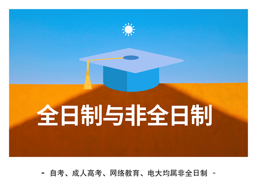 默认标题_公众号配图(横版)_2019.04.25 (2).png